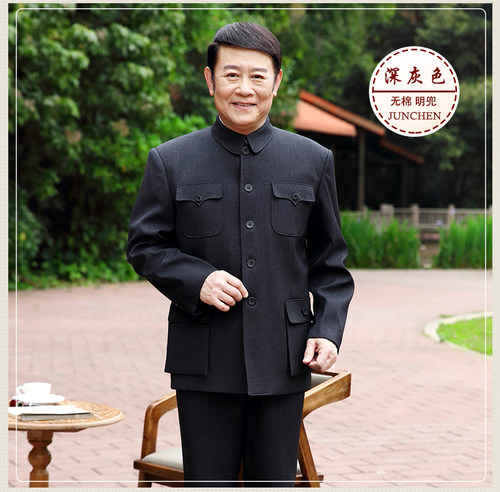 冬季爷爷老人父亲外套加厚中山装
