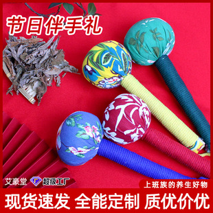 艾草锤养生锤定制logo烫印刺绣定制图案各种布料锦缎艾草锤按摩捶
