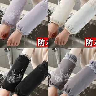 防水防油套袖秋冬羽绒服护袖成人工作百搭手袖耐脏耐磨宽松手袖