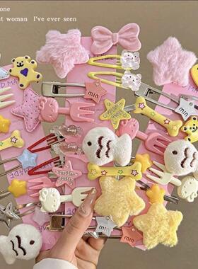 45件装!甜美可爱少女发夹刘海侧边夹甜酷小鱼星星BB发饰