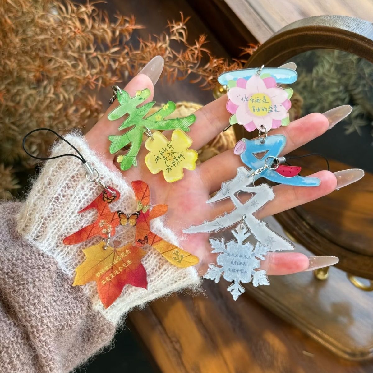 新款四季春夏秋冬文字挂件亚克力创意钥匙扣幸运情侣小礼物吊饰品