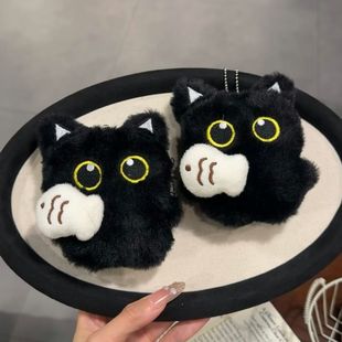 可爱呆萌小鱼大眼黑猫挂件毛绒玩偶情侣创意小黑猫钥匙扣