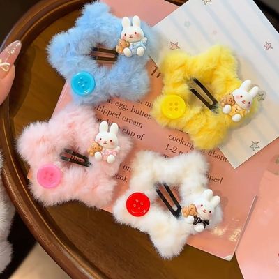 秋冬星星可爱纽扣小兔毛茸茸甜美发夹少女毛绒发卡刘海BB发饰