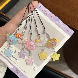 夜光云朵细闪星星手机链可爱表情手机绳学生书包挂件小众配饰挂链