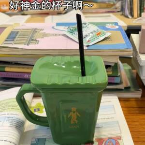 创意马克杯个性搞怪蹲便器杯子恶搞重口味陶瓷水杯送朋友整蛊礼物