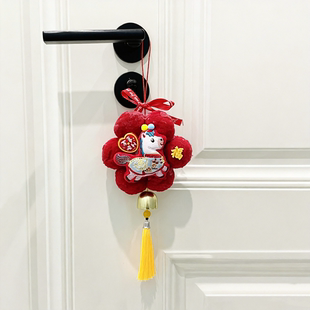 新年红色小马流苏门挂2026马年新款可爱毛绒小挂件客厅玄关装饰品