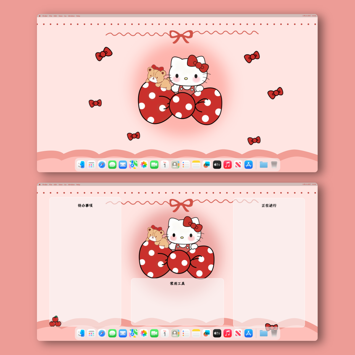 HelloKitty电脑壁纸4K卡通可爱蝴蝶结治愈系桌面分区壁纸 A79