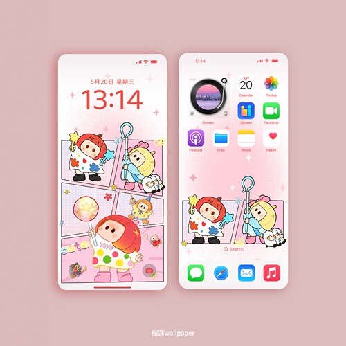 YOYO可爱萌系iPhone手机壁纸