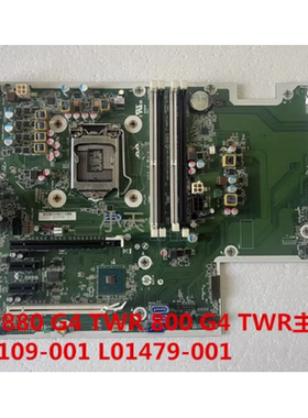 全新惠普HP 800G4 880G4 G5 TWR 主板 L22109-001/601 L01479-001