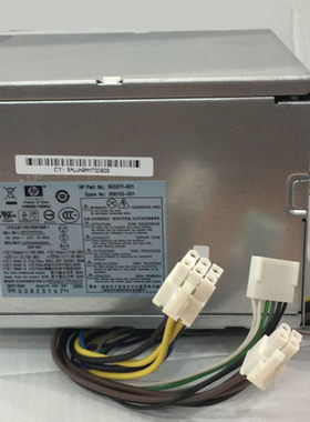 惠普全新320w台式机电源