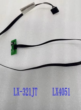 联想M4650 M4600 B4650 M4550 4500 B4550开关线 LX-321JT LX4051