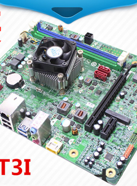 家悦S515新圆梦H515 H515S D315 H425主板CFT3I KBY3-LT主板
