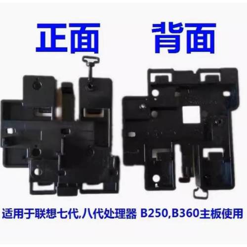 M415M425M910TM710TM2601K