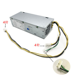 sff DPS 機(jī)PCH019交換式 180AB 26A 電源供應(yīng)器通用600G3 惠普臺(tái)式