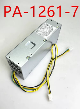 联想天逸510s 扬天M4000q电源 6+4针 260W PCK027 PA-1261-7