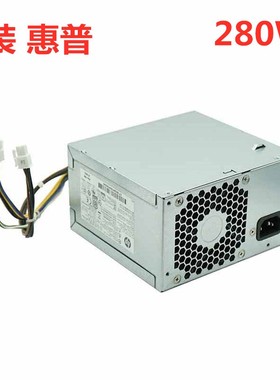 HP/惠普 800 880 G2 600 680 D14-280P1A 796347-001电源