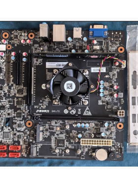 原装清华同方 BM6J70主板 飞腾FT2000 CPU 国产 送内存