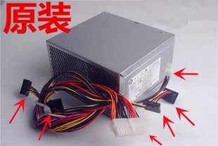 兼容机可用 300P1A额定300W 惠普hp台式 机电脑ATX静音电源D11