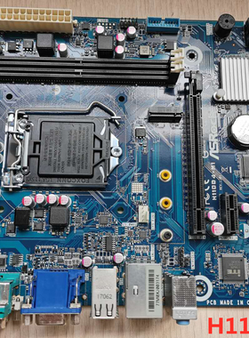 全新和硕PEGATRON H110D4 -M1 M2 DDR4内存 1151针脚 H110主板