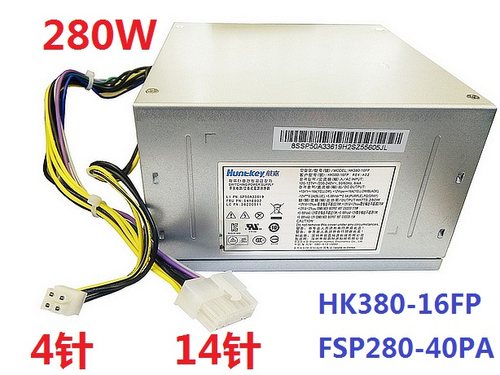 联想电源14针电源HK380-16FP