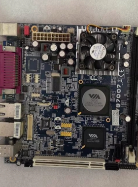 威盛VIA VB7007工控主板Mini-ITX POS主板17*17 双网卡 DDR2内存