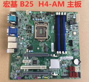 宏基acer B25H4-AM主板 D630 D10主板 1151接口 DDR4内存