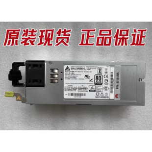 原装 RH2288H V5 服务器 550W电源 02131255 02312FNG 02312DEP