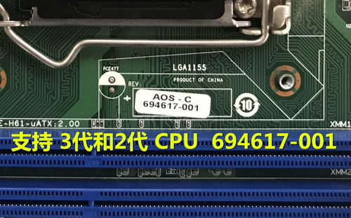 11 -летний магазин шесть цветов Новый HP 3330 3380 3381MT