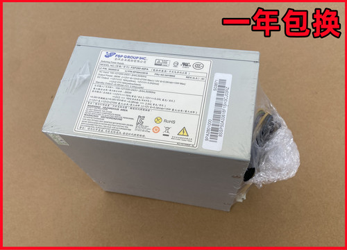 康舒PCB033电源HK380-16FP