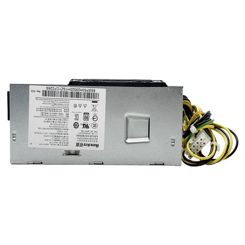 全新联想10针HK280-72PP小电源 PA-2181-2 PCG010 FSP180-20TGBAB