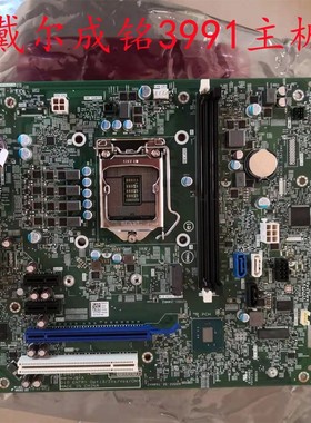 戴尔Dell 成铭ChengMing 3991 3990主板18463-1 3JMDT 主板