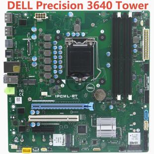 戴尔DELL Precision 3640 Tower T3640工作站主板 IPCML-RT