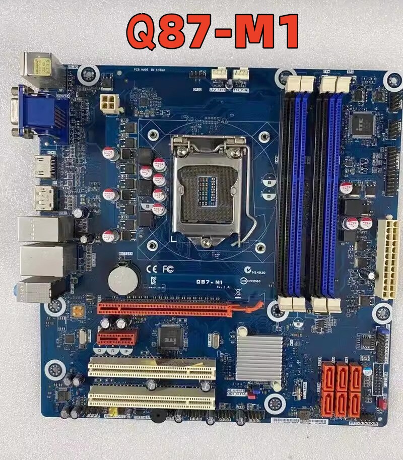 清华同方超越欧盟E500-2036主板和硕Q87-M1主板 1150针带DP HDMI