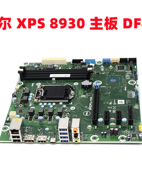 DELLXPS8930主板IPCFL-VMDF42J