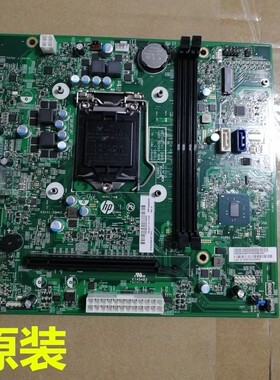 HP/惠普 260-P主板 460-P 510-P 844848-601 844848-001 15080-1