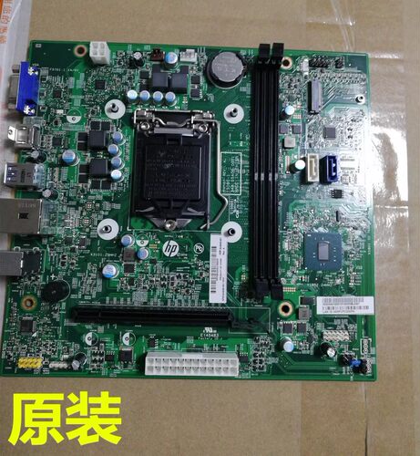 HP/惠普 260-P主板 460-P 510-P 844848-601 844848-001 15080-1