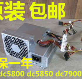 HP dc5800 dc5850 dc7900 240W电源455324-001 460888-001 PC7038