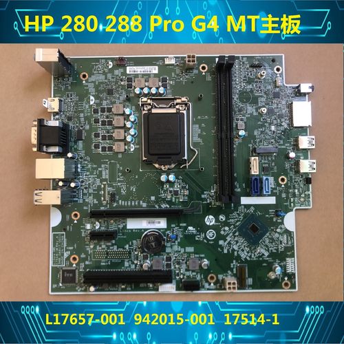 全新惠普/HP 280 282 288 Pro G4 MT主板 L17657-001 942015-001