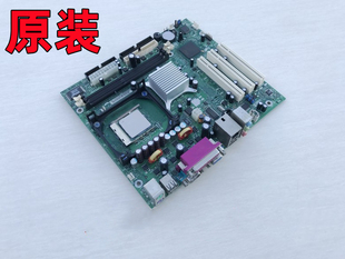 英特尔Intel D845GVSR数控医疗专用845主板赠送内存CPU D845EPI