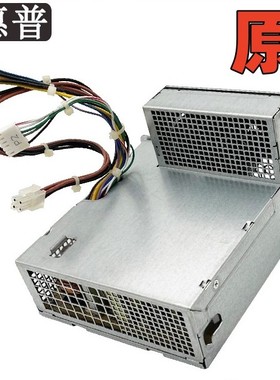 全新惠普 CFH0240AWWA通用D12-240P1A PC9055 PCA021 PS-4241-9HB