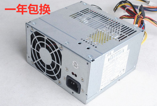 惠普ps-5251-02电源ATX台式机