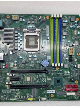 联想ThinkStation P340工作站主板I4X0MS_P 支持10代 T100C