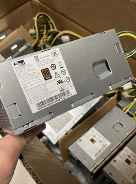 联想航嘉10针电源HK280-72PP PA-2181-2通用PA-2221-3 HK310-71PP