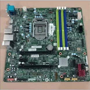 M4600 IQ1X0MS M900 M8600T M800 6代 M6600T q170 全新联想 主板