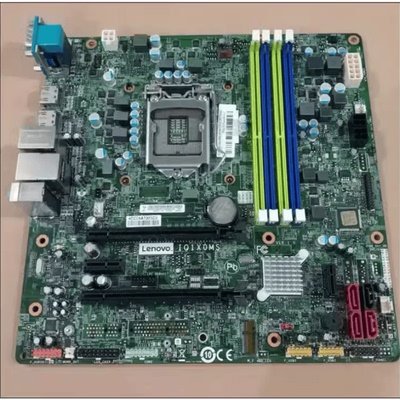 全新联想 M8600T M6600T M4600 IQ1X0MS 主板 q170 6代 M900 M800