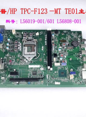 惠普TPC-F123-MT TE01主板 暗影精灵5 L56019-001/601 L56808-001
