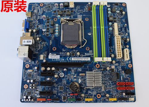 全新联想锋行K450 k450e主板 CIB85M Erazer x310 B85 1150针主板