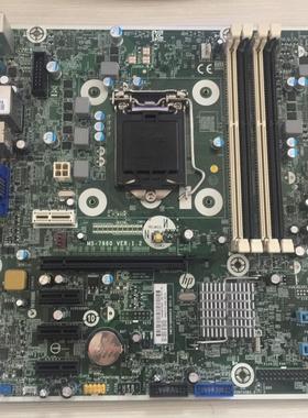 HP/惠普MS-7932 MS-7933 MS-7860 ProDesk480 G2 490 G2 MT主板