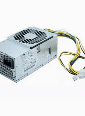 联想 HK280-73PP PA-2181-3 PCJ010 FSP180-20TLA 10针 电源