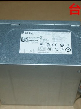 DELL 390 3010 790 7010 MT 大电源 H265AM-00 AC275AM L265AM-00